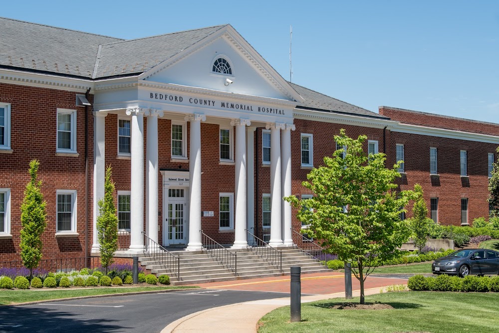 Centra Bedford Memorial Hospital